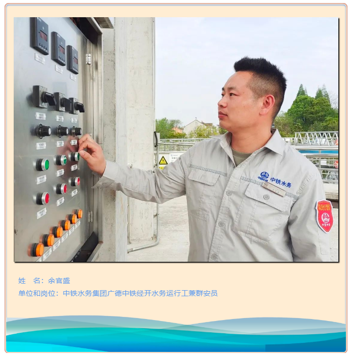 你努力的樣子真酷，勞動光榮