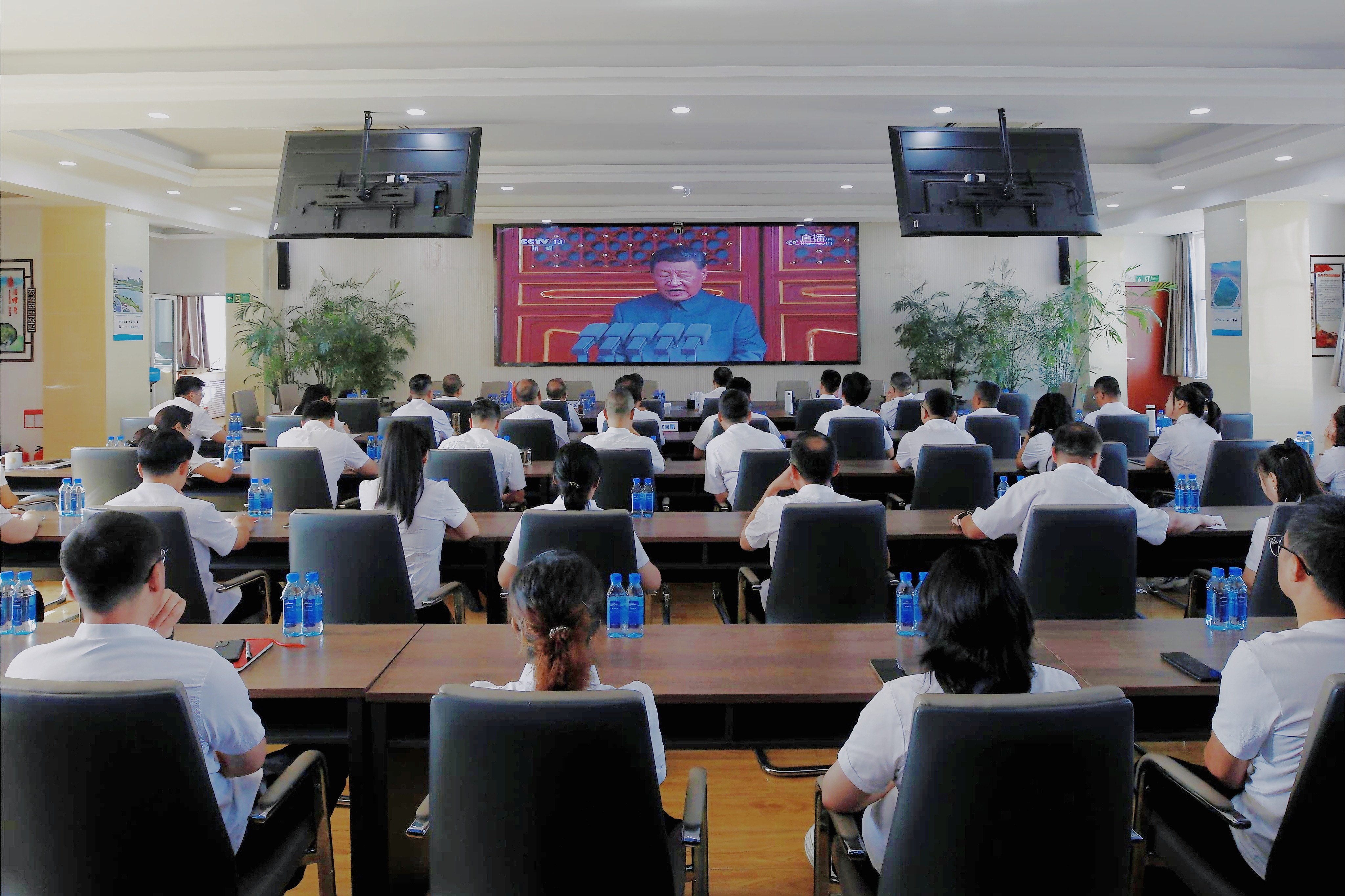 銘記歷史，致敬英雄！銀川中鐵水務(wù)組織觀看紀(jì)念抗戰(zhàn)勝利80周年閱兵式直播