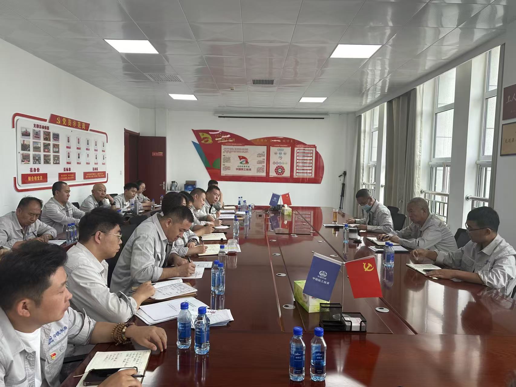 傳達(dá)學(xué)習(xí)中鐵水務(wù)2025年度年中工作系列會議精神，各單位這樣做（二）