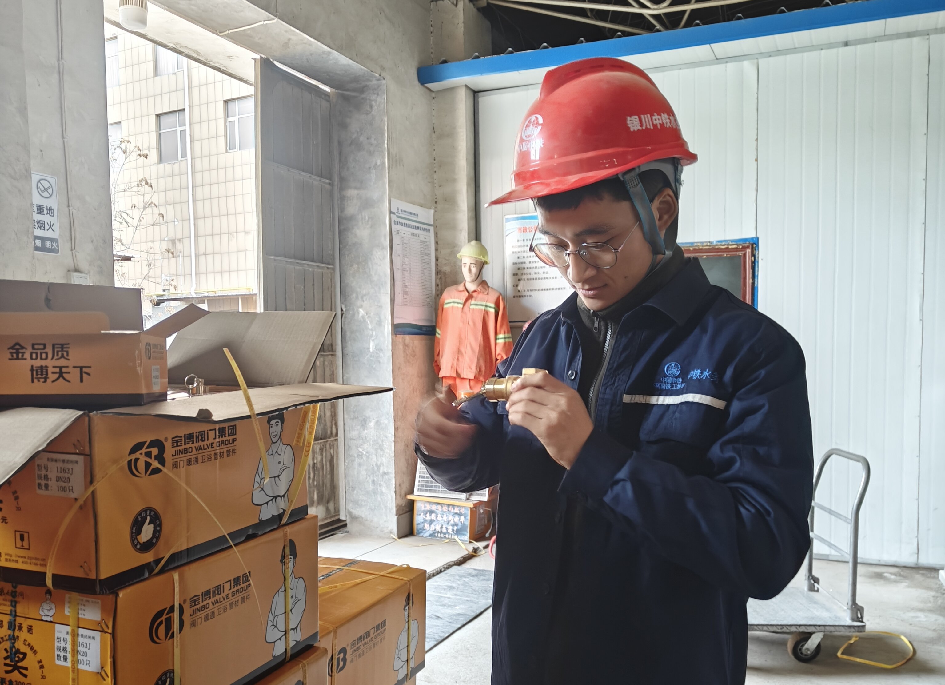 檢查水表入庫(kù).jpg 檢查水表入庫(kù).jpg